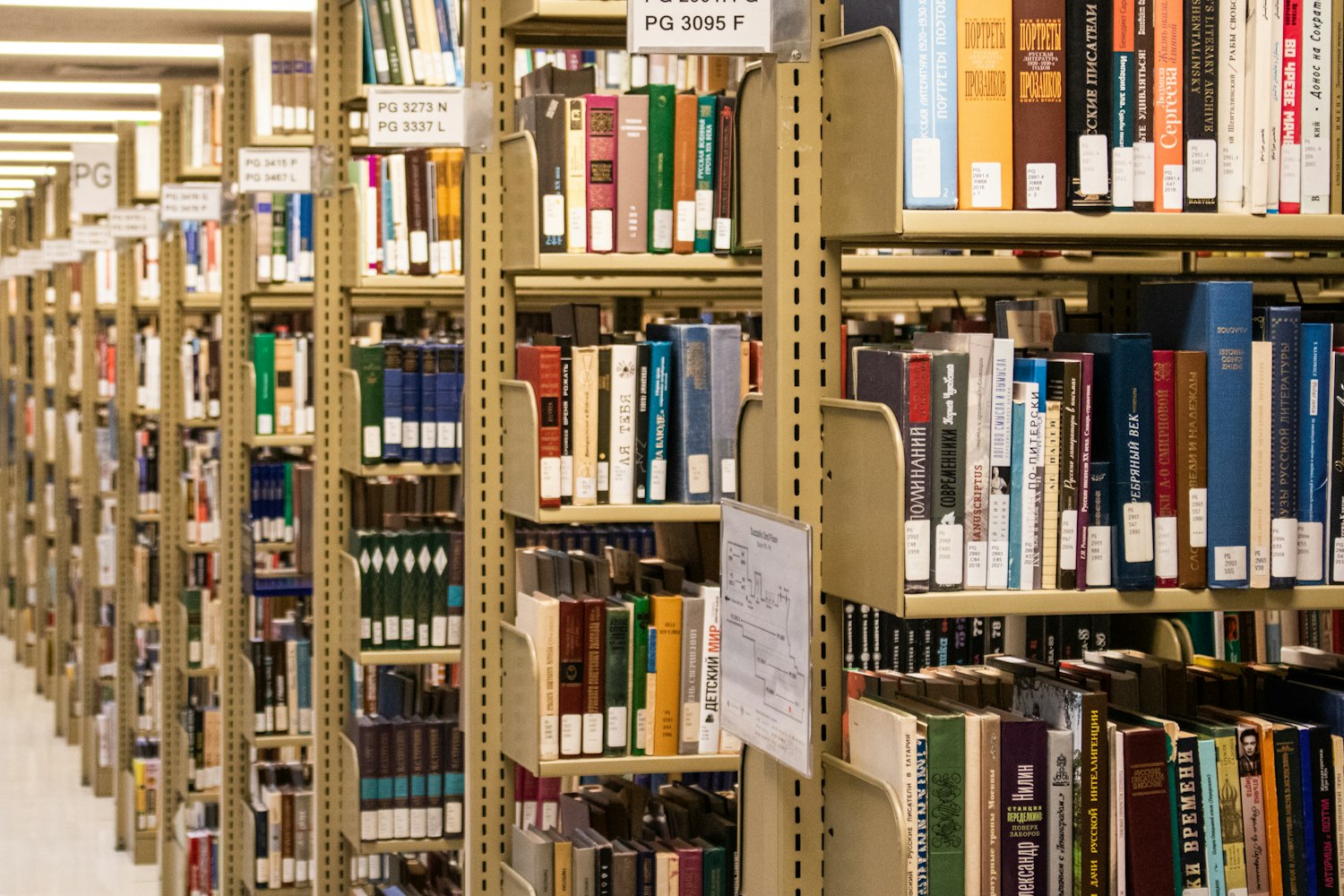 Everything your business knows, searchable in one place